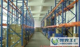 橫梁式貨架、流利式貨架、駛?cè)胧截浖芘c重型貨架 交通運輸倉儲的優(yōu)化解決方案