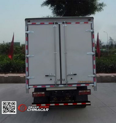 ZB5040XXYTPD6F歐鈴牌廂式運(yùn)輸車 高效物流的可靠伙伴