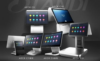 聯(lián)迪商用發(fā)布首款A(yù)I識(shí)別電子秤AECR J10，重塑電商零售新格局