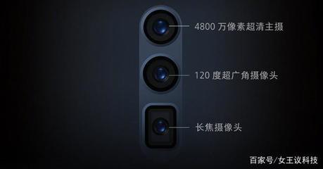 華為折疊炫技，OPPO聚焦影像 手機創新，從“秀肌肉”到“潤物細無聲”