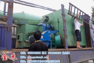 機(jī)制木炭 綠色能源新選擇，金禾設(shè)備助力市場(chǎng)發(fā)展